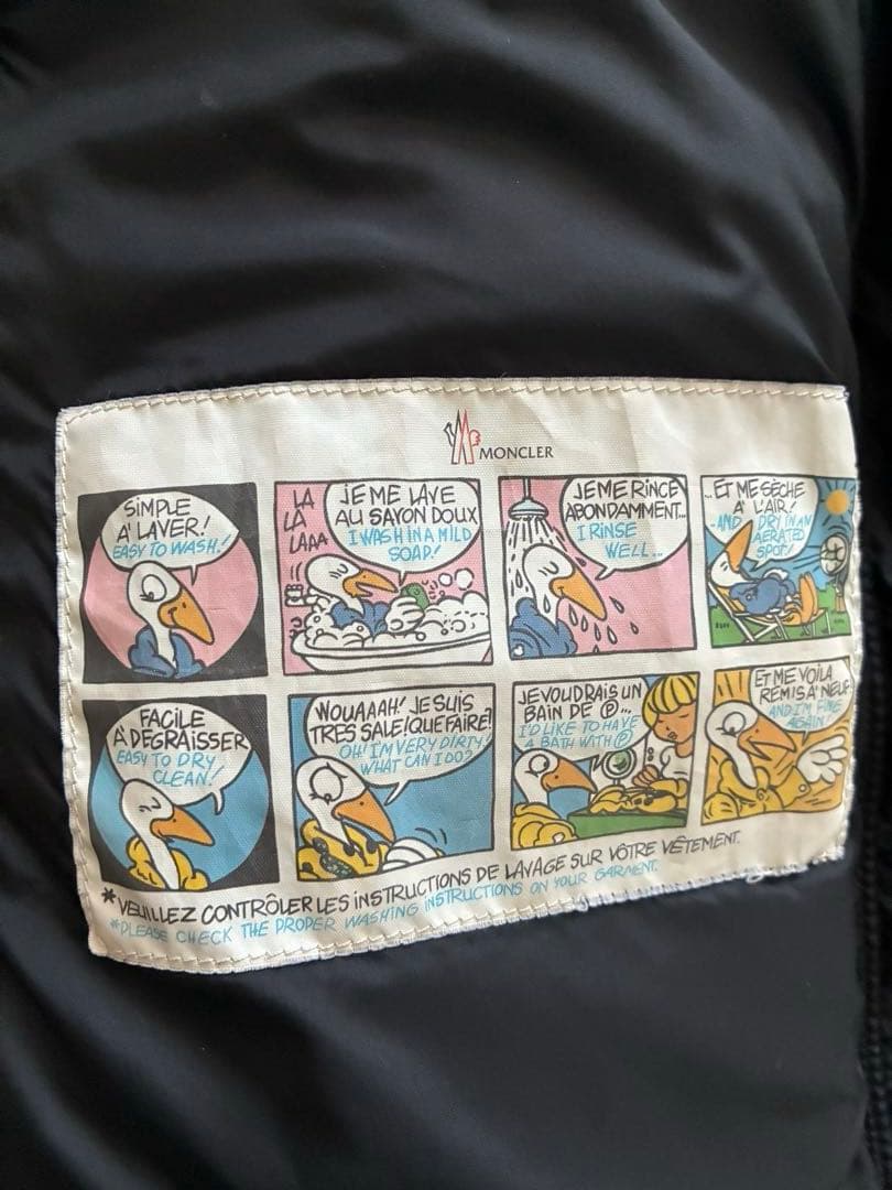 MONCLER ダウン OROPHIN