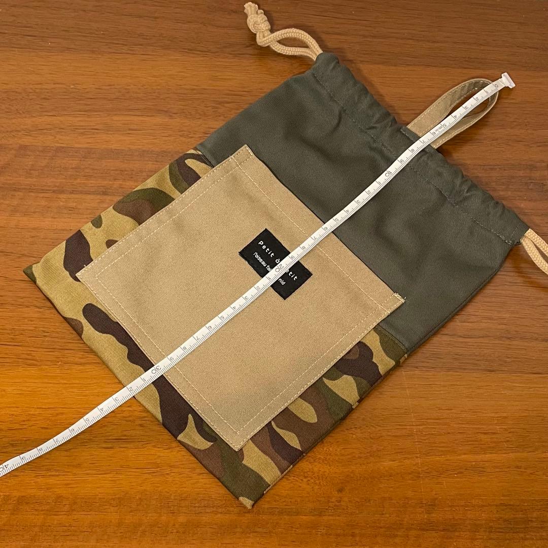 冒険心をくすぐる。アースカラー×カモフラ　入園　入学　5点セット　男の子