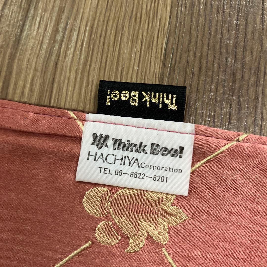 A-1 Think Bee! シンクビー マルチカバー パッチワーク ラグ