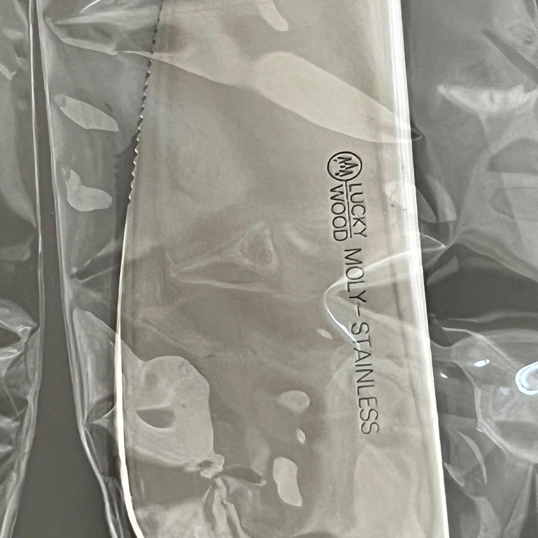 ラッキーウッド ベルターブル 千趣会 BELLE TABLE 18-12