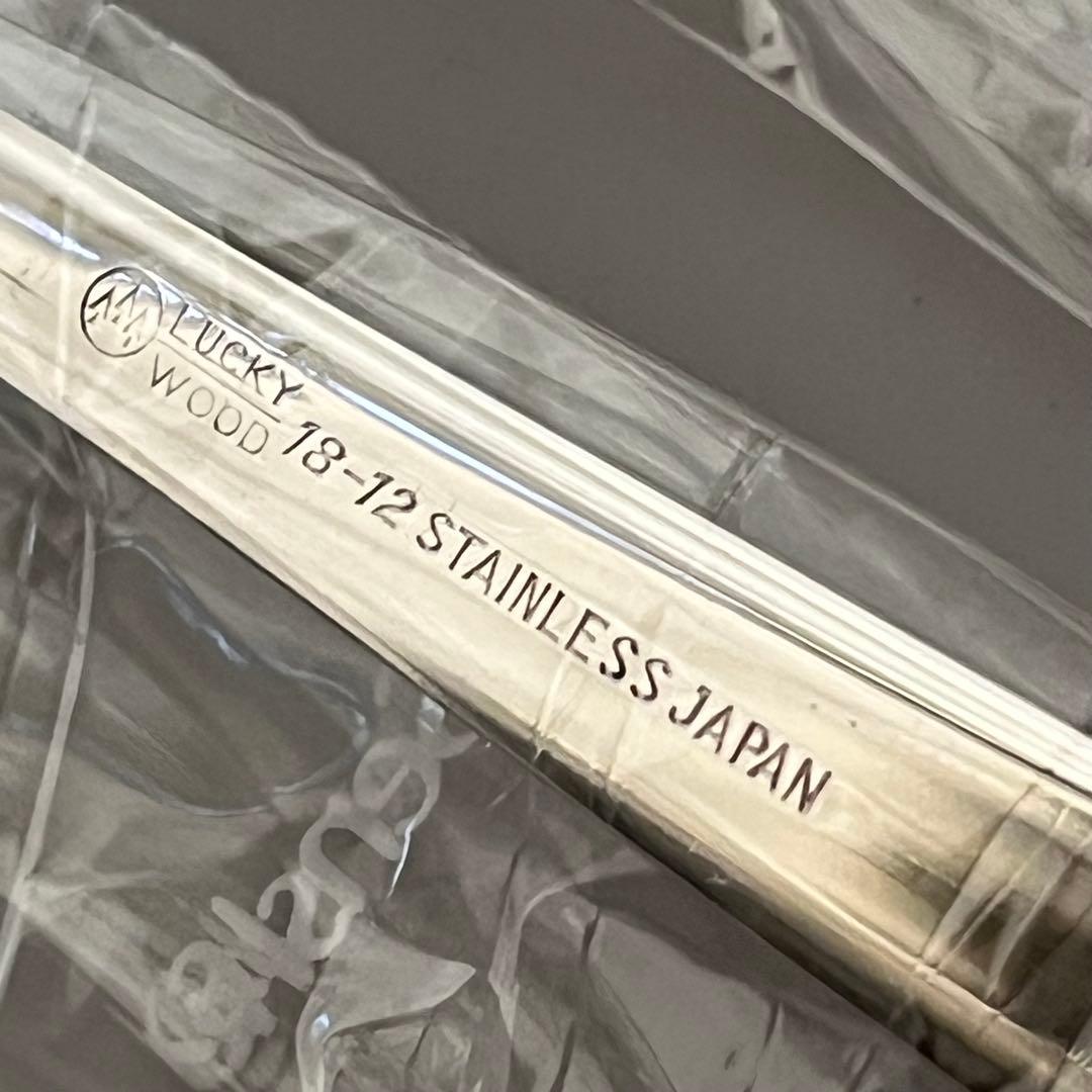 ラッキーウッド ベルターブル 千趣会 BELLE TABLE 18-12