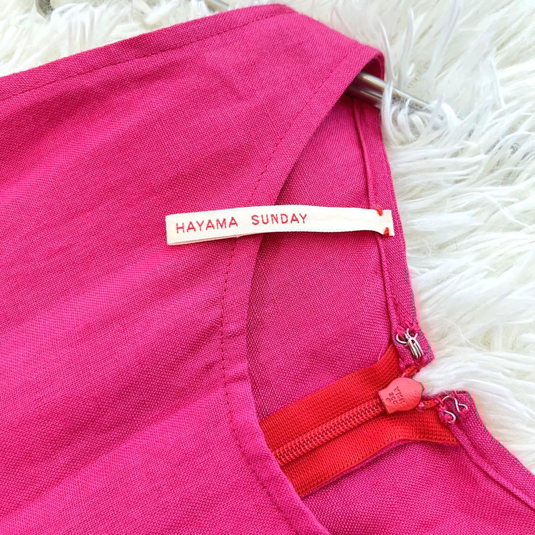 ハヤマサンデー 麻100 オールインワン リボンベルト 刺繍ロゴ ワイドパンツ