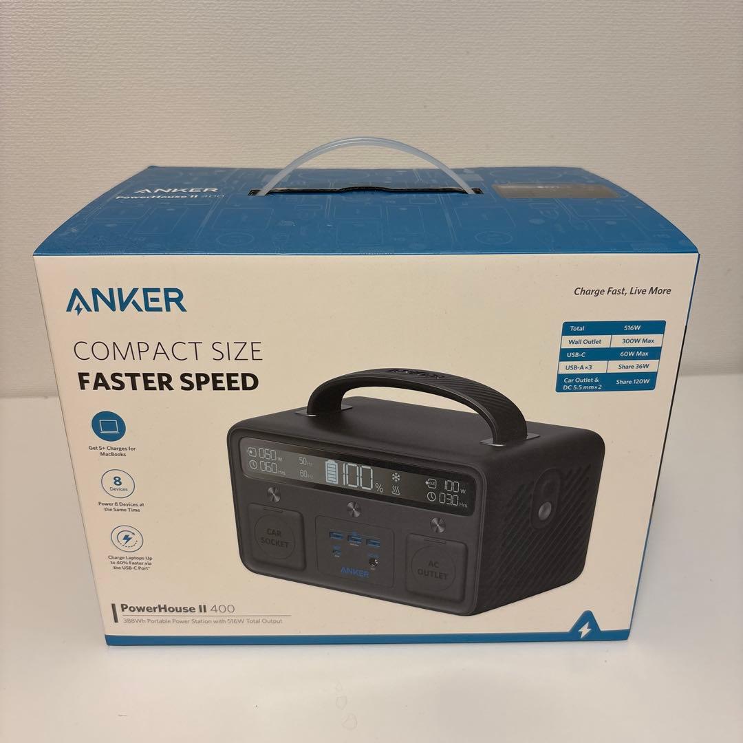【即購入OK】Anker PowerHouse II 400