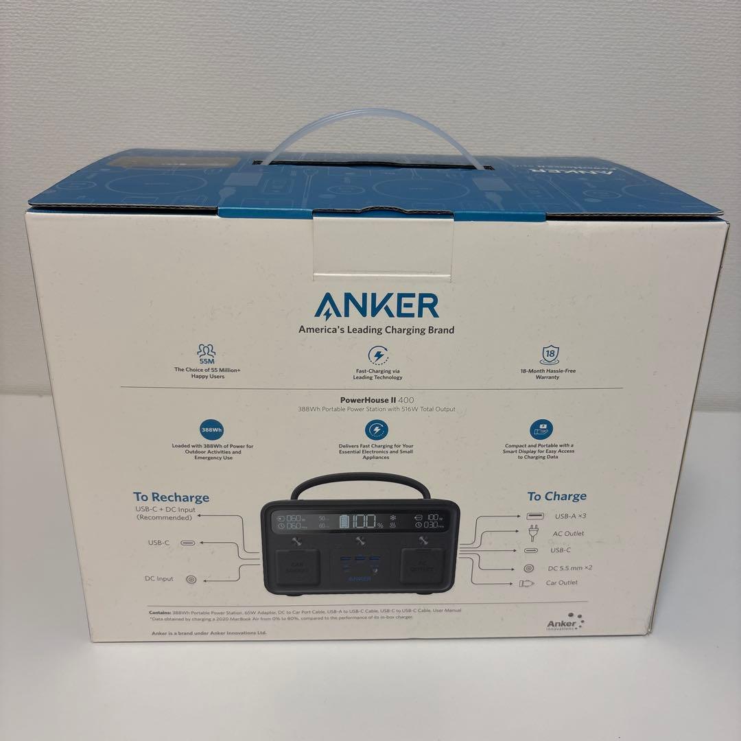 【即購入OK】Anker PowerHouse II 400
