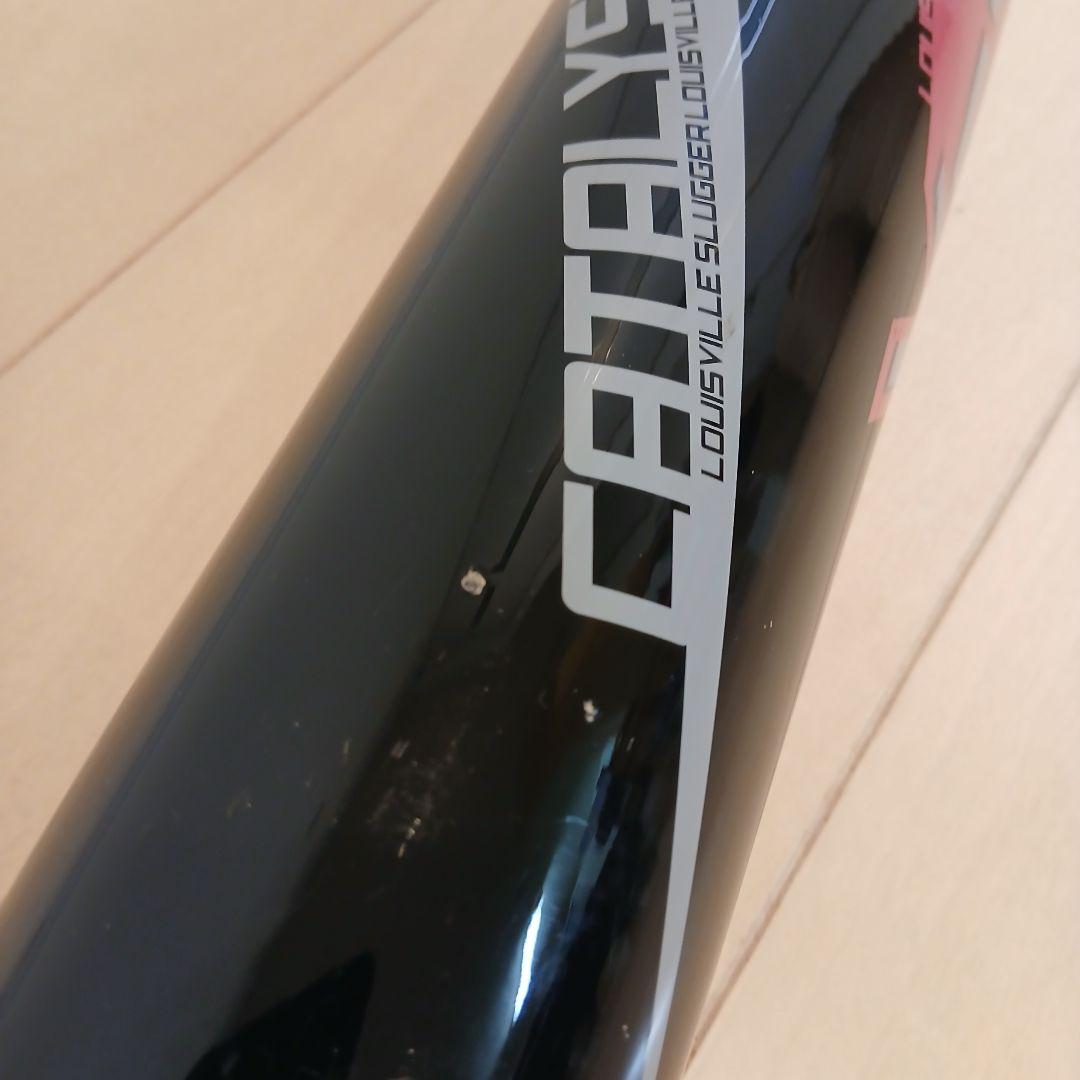 [美品] ルイスビルスラッガー　カタリスト　軟式用バット