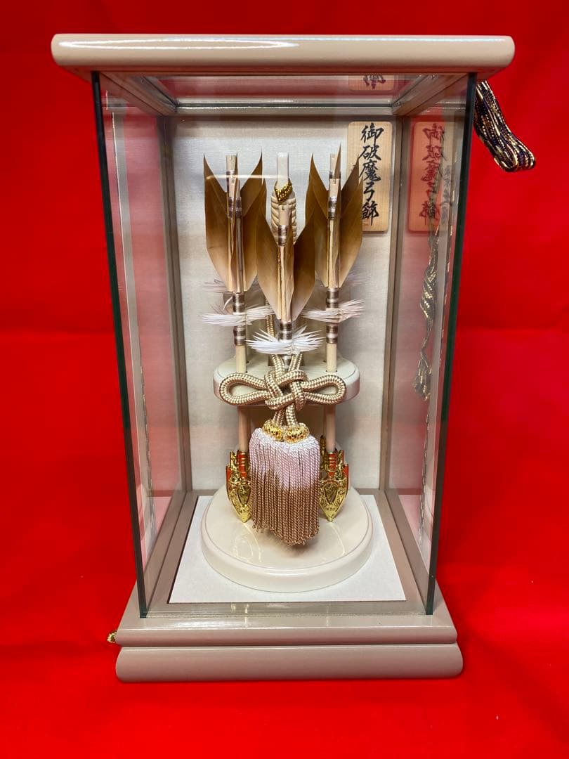 東京久月　破魔弓パノラマガラスケース・間口約１６×奥行約１５×高さ約２7㎝