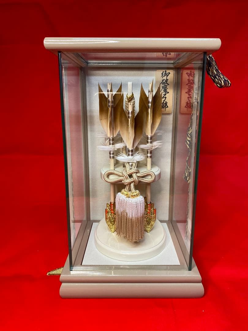 東京久月　破魔弓パノラマガラスケース・間口約１６×奥行約１５×高さ約２7㎝