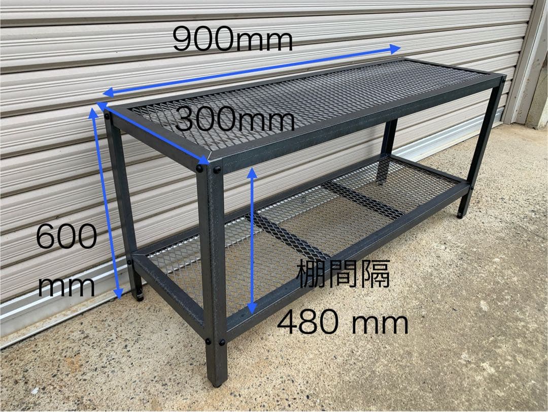 ク*ー様 クリスティー様　アイアン家具/アイアンラック2set