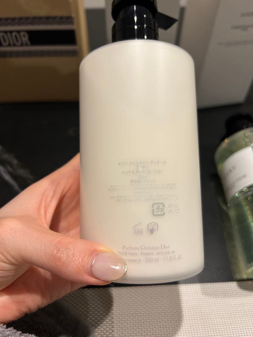 CHRISTIAN DIOR LUCKY ボディソープ 2本セット