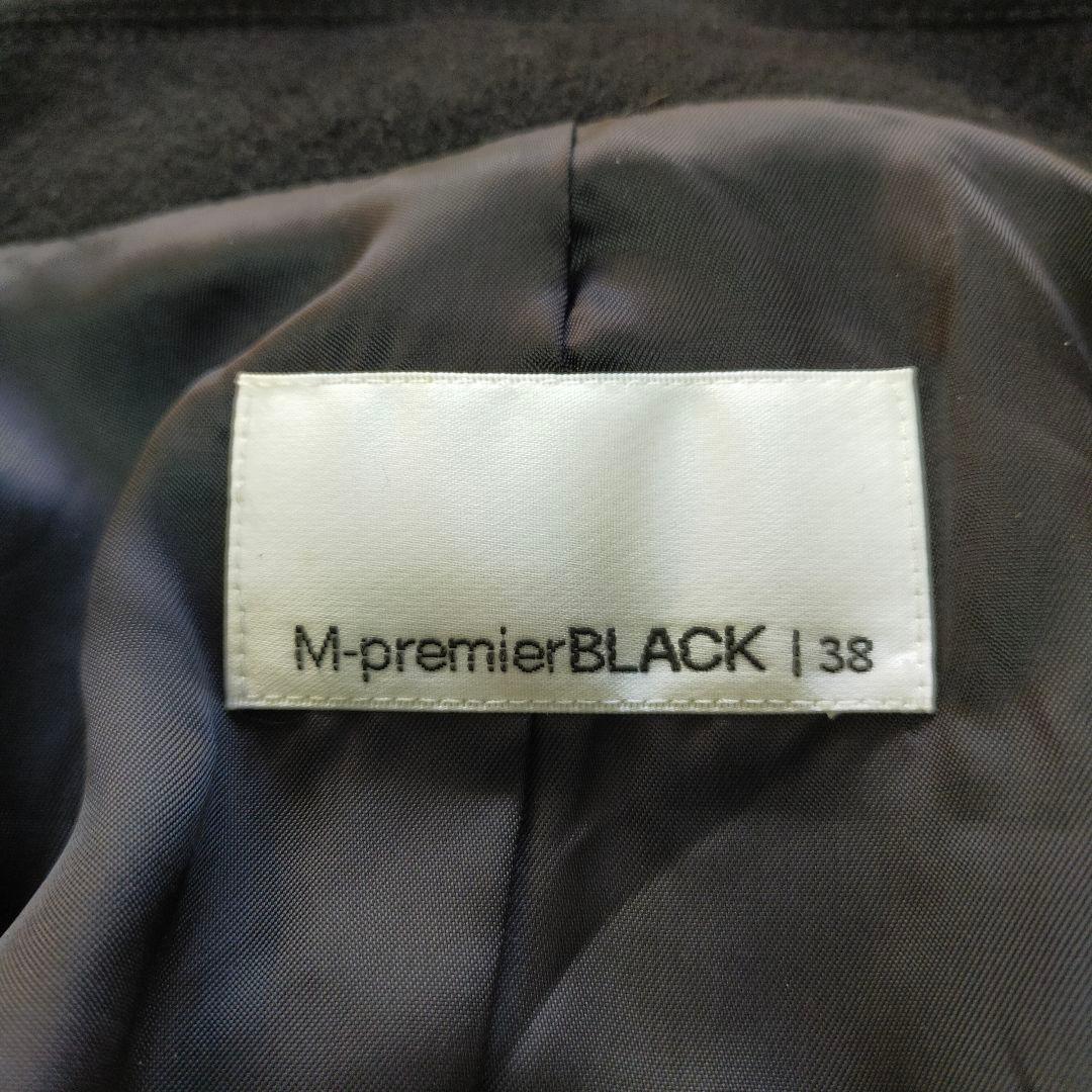 美品　M−premier　カシミヤ100%　ロングチェスターコート　38サイズ