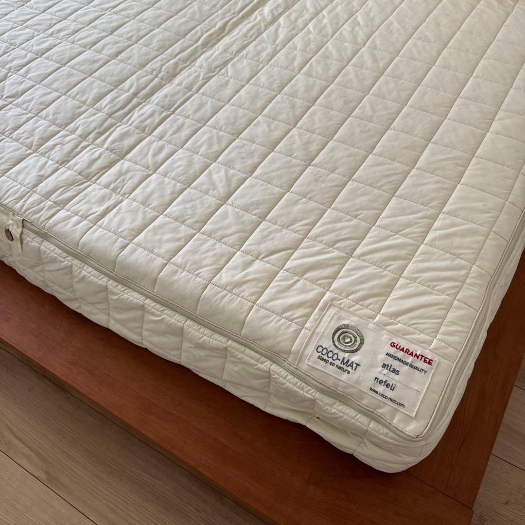 COCO-MAT　Mattress Atlas　ココマット　アトラス　ダブル