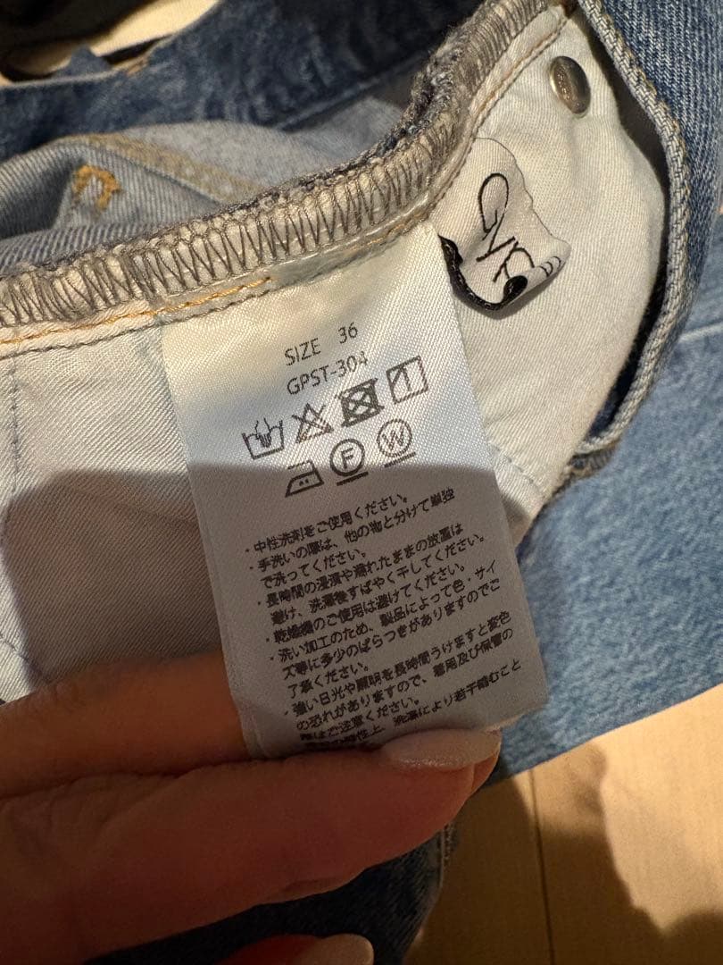 gypsohila GPST-304 Slim Denim スリムデニム