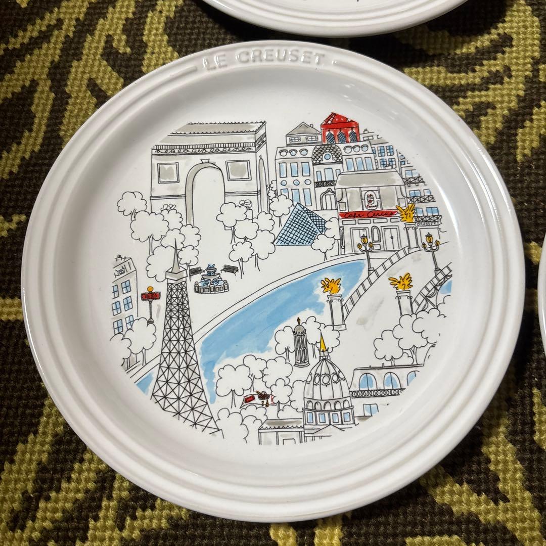 LE CREUSET 食器　プレート　パリシリーズ