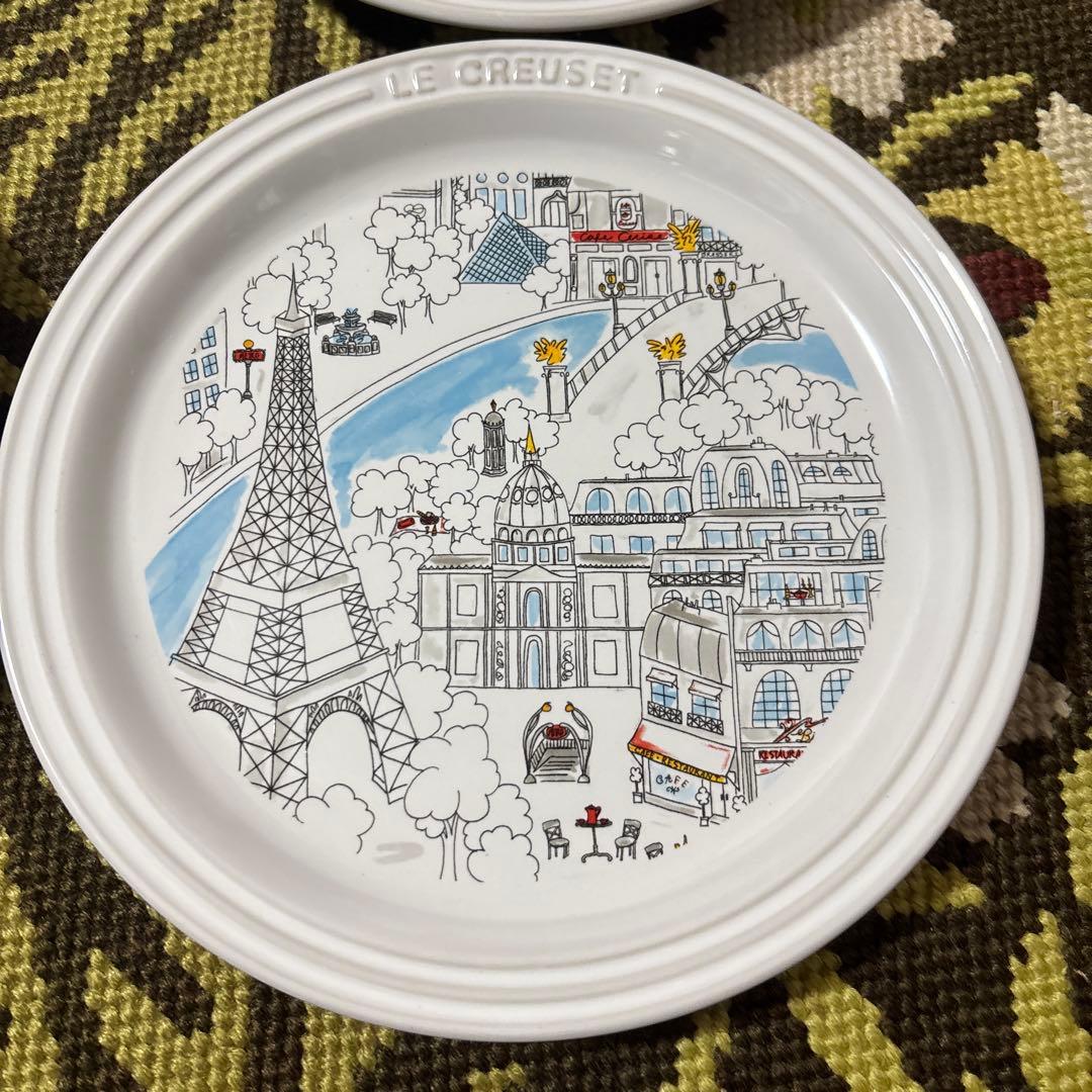 LE CREUSET 食器　プレート　パリシリーズ