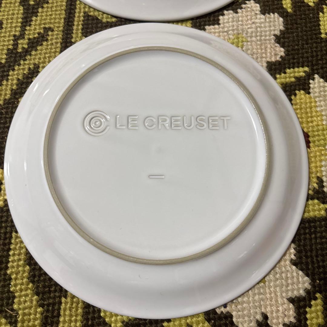 LE CREUSET 食器　プレート　パリシリーズ