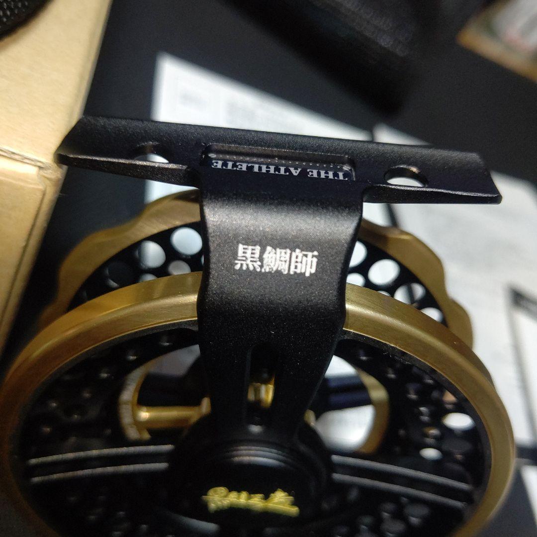 黒鯛工房 アスリートヘチ 90 W-BG 新品未使用 箱・説明書・ケース付き