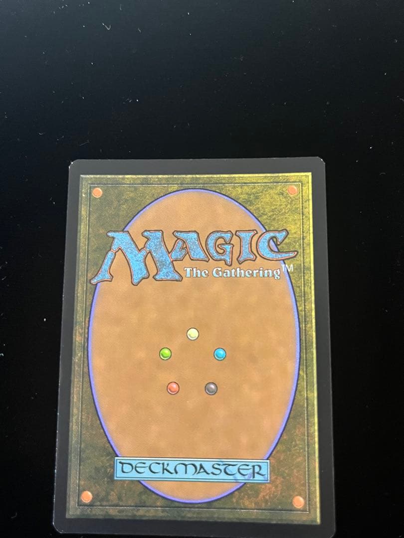 MTG 願い爪のタリスマン 日本語拡張アートfoil