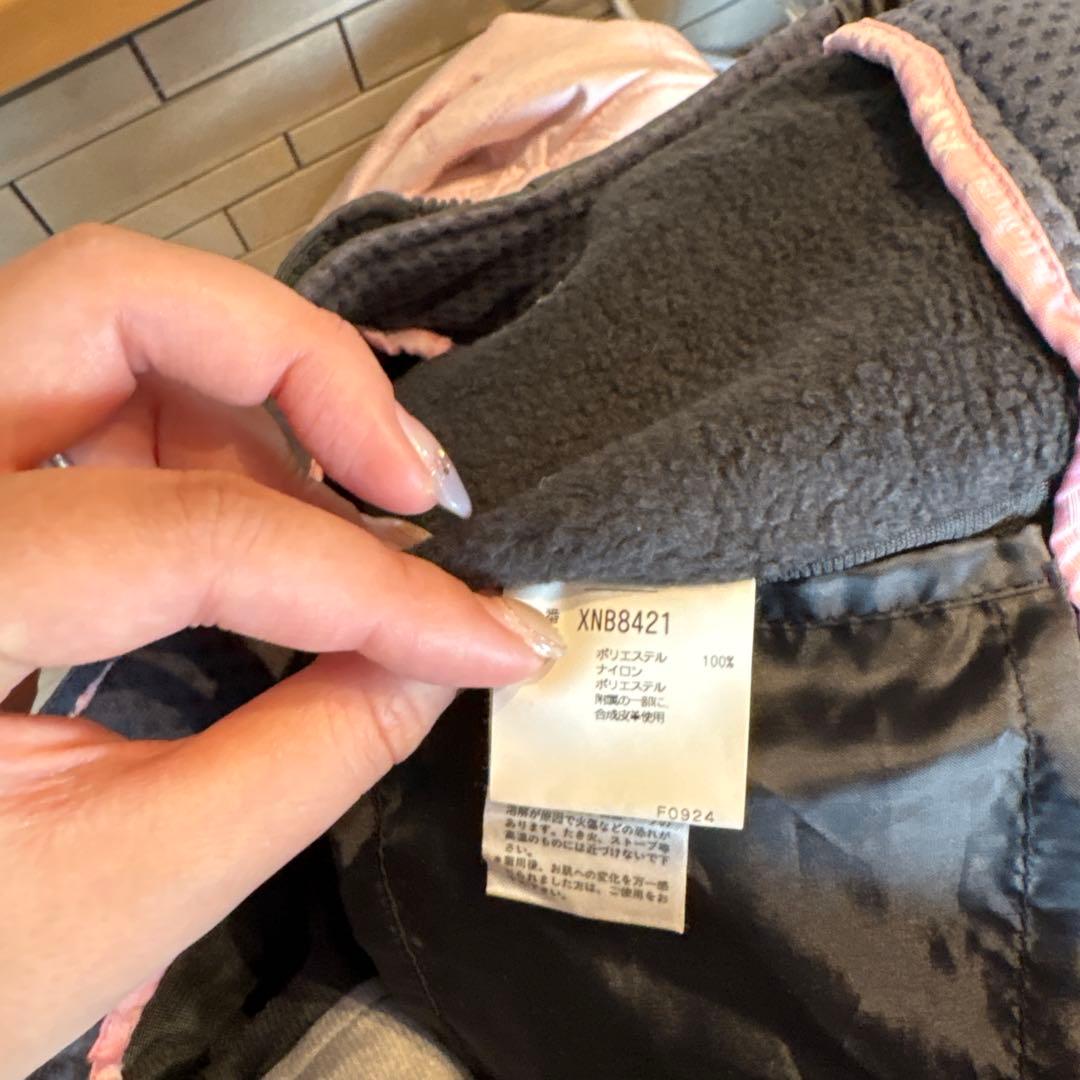 x-nix スノー ウェア 上下 セットアップ ベビーピンク ブラウン S