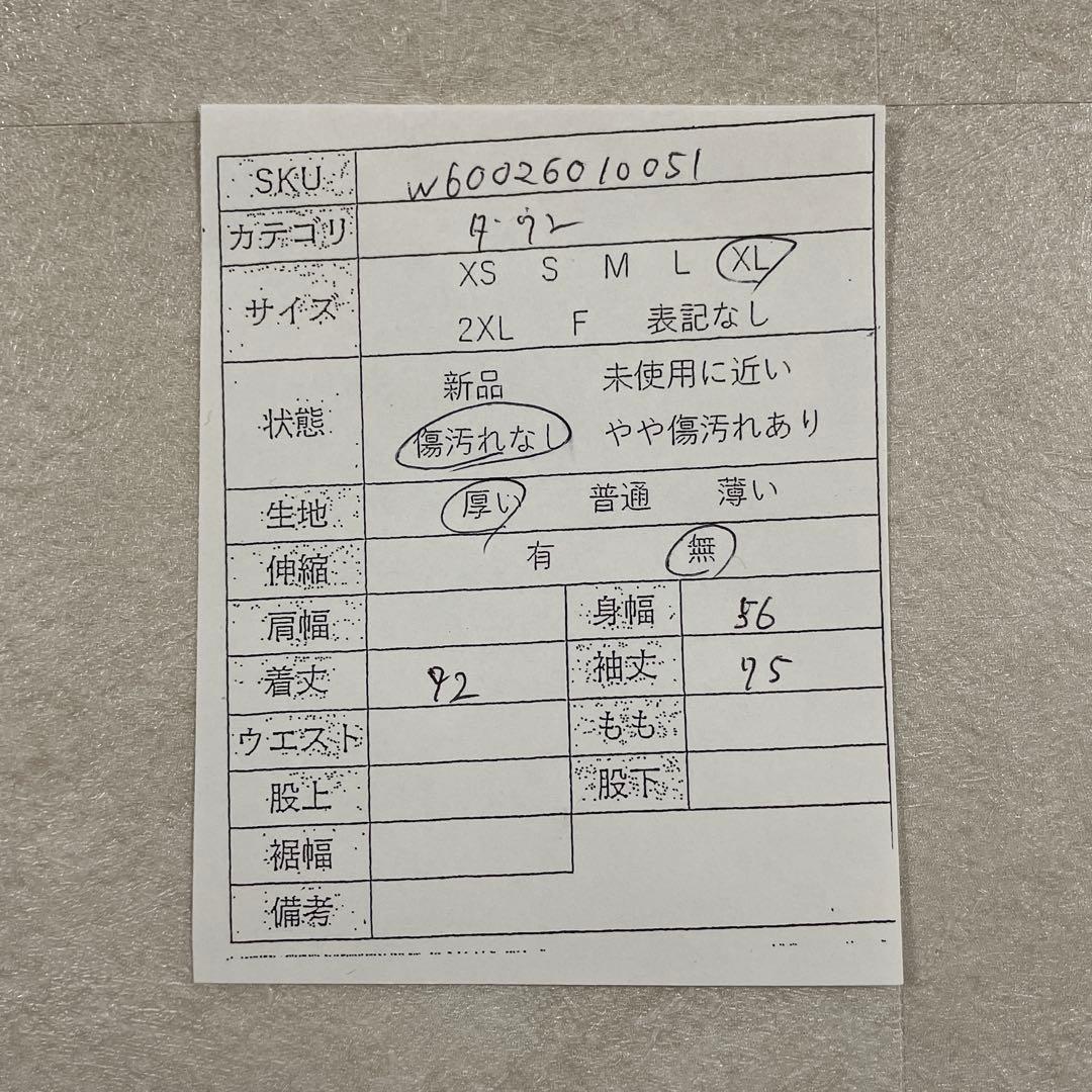 【美品】THE NORTH FACE ロングダウンジャケット XL ブラック