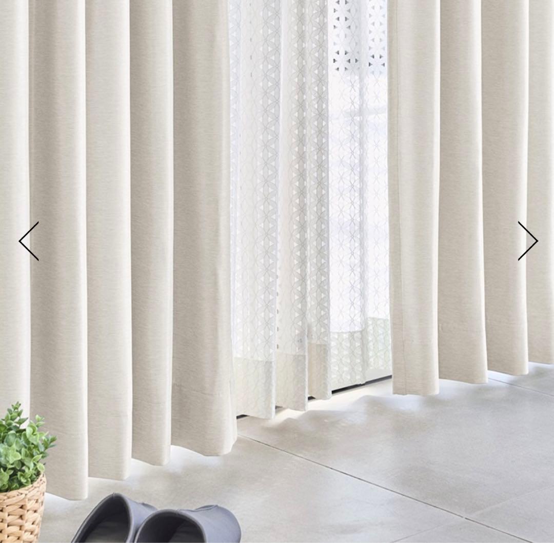 遮光2級｜ベーシック遮光Ⅱ（アイボリー）｜カーテン　157×198 両開き