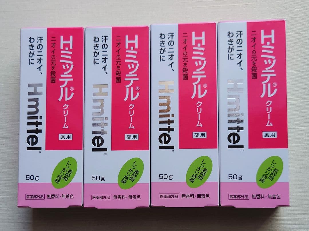 【新品未開封】Kracle H.ミッテルクリーム 50g ４個セット