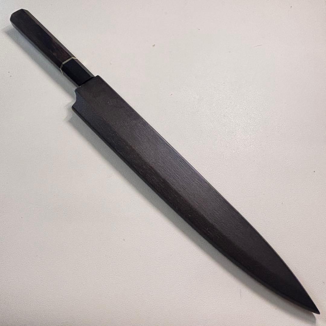 270mm柳刃包丁 鏡面　黒檀水牛八角柄 全鋼 和包丁'「鞘付き」