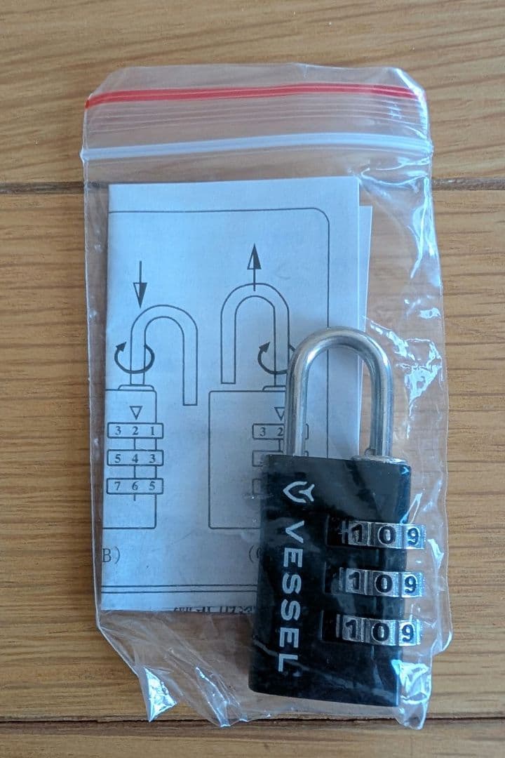 【訳あり】ベゼル キャディバッグ 8.5型 Player 3.0 Stand