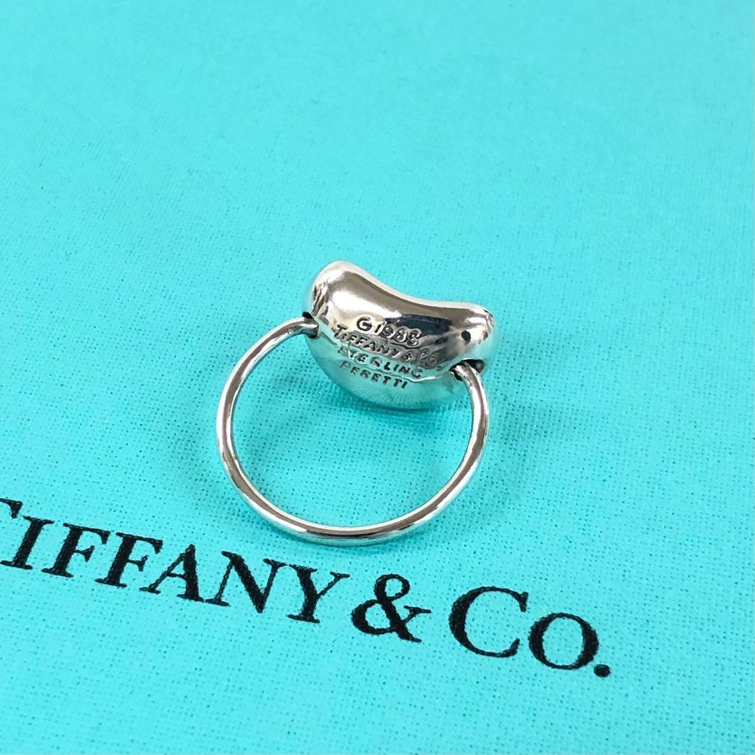 超美品 Tiffany＆Co. ティファニー ビーンズ リング SV 925