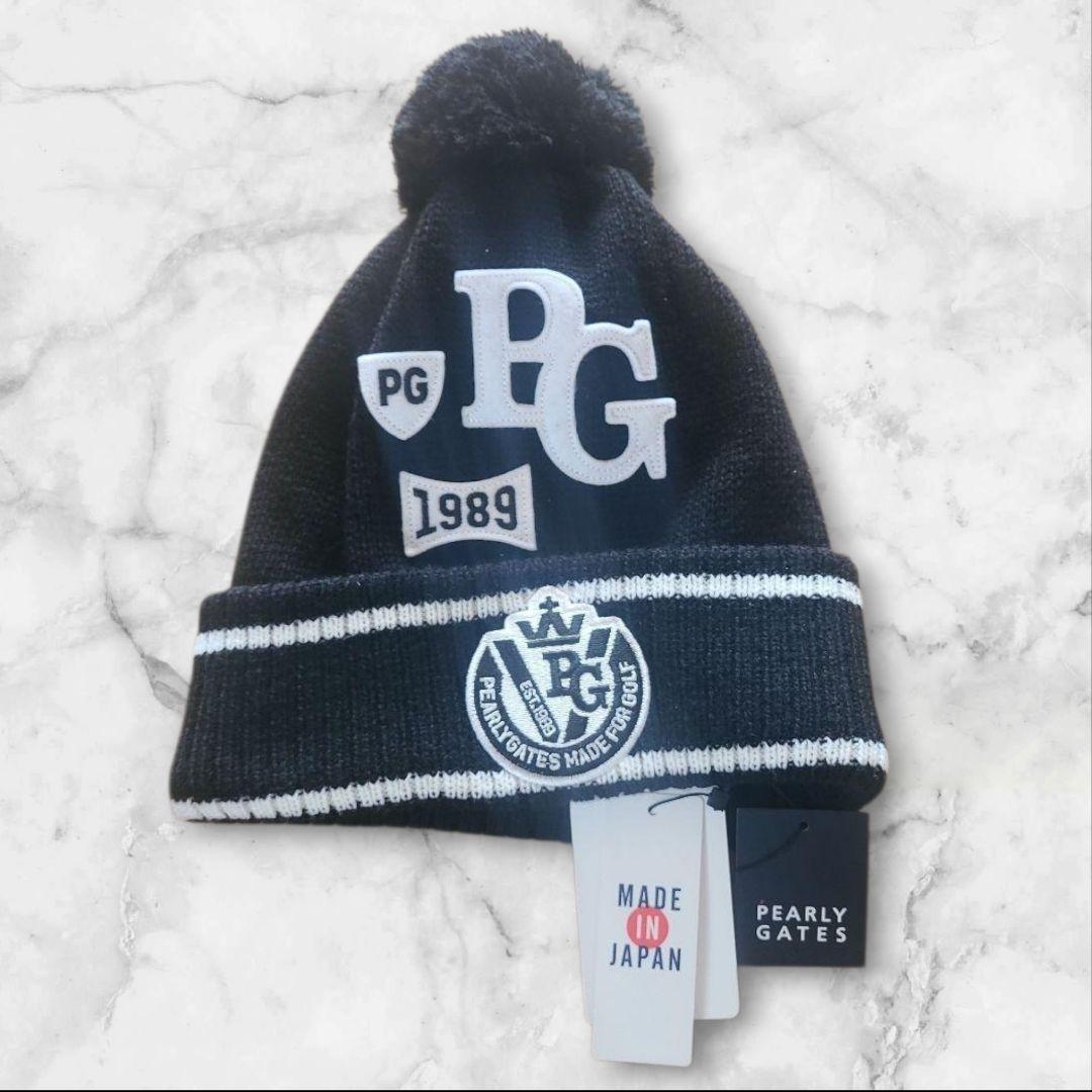 PEARLY GATES パーリーゲイツ ニット帽 PGタグ付き新品 ボンボン