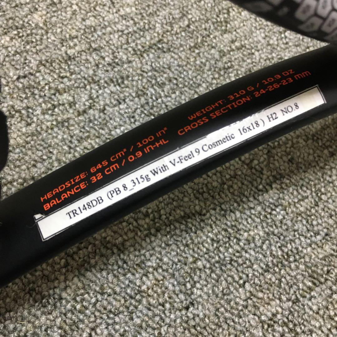 【最終！超レア】Volkl V Feel 9コスメ　プロストックラケット