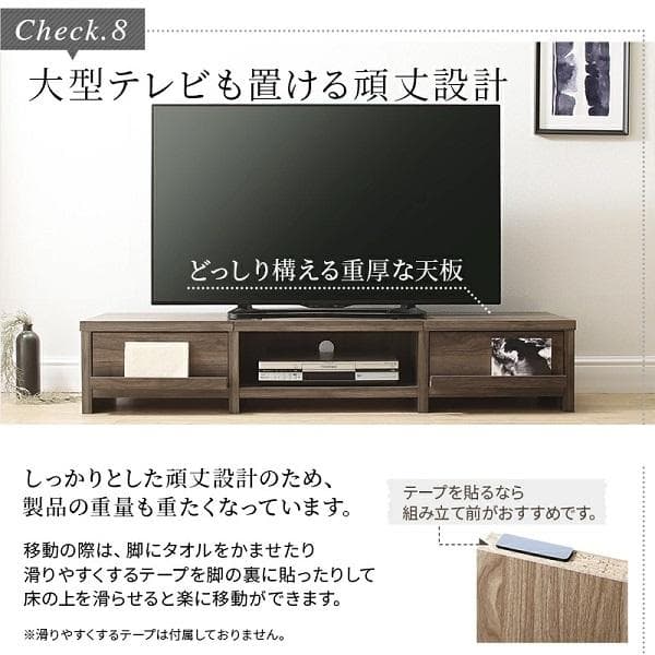 ②幅180 ローボード テレビボード 65インチ 木製 北欧 リビング ホワイト