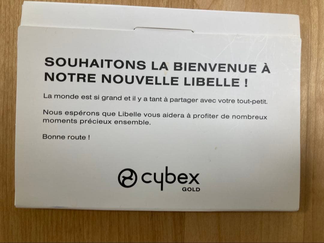 サイベックス リベル/2023モデル/ムーンブラック