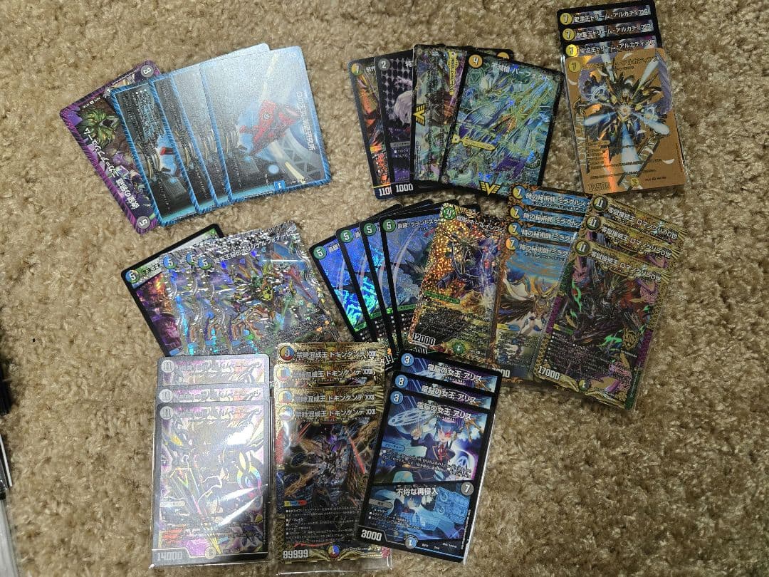 輝*き様 デュエマ　引退品　まとめ売り