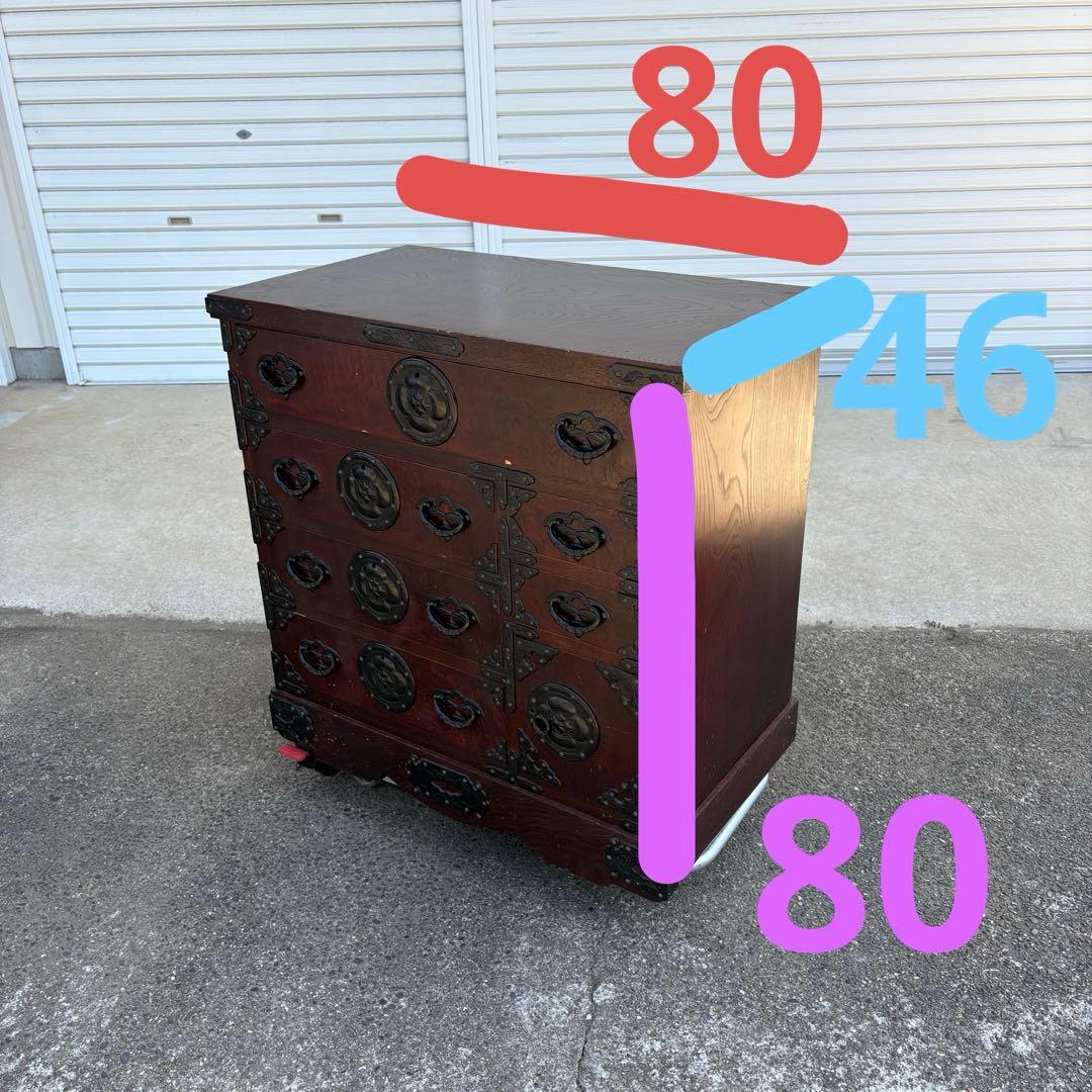 岩谷堂箪笥 弁慶型 伝統工芸品 桜木家具 桜木作 タンス