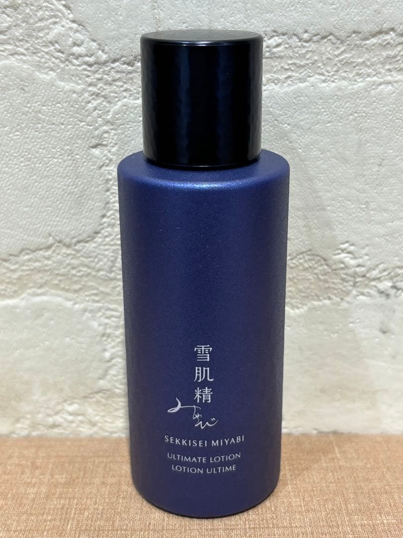 ⭐︎雪肌精みやびクリームネクタルコフレおまけ付⭐︎