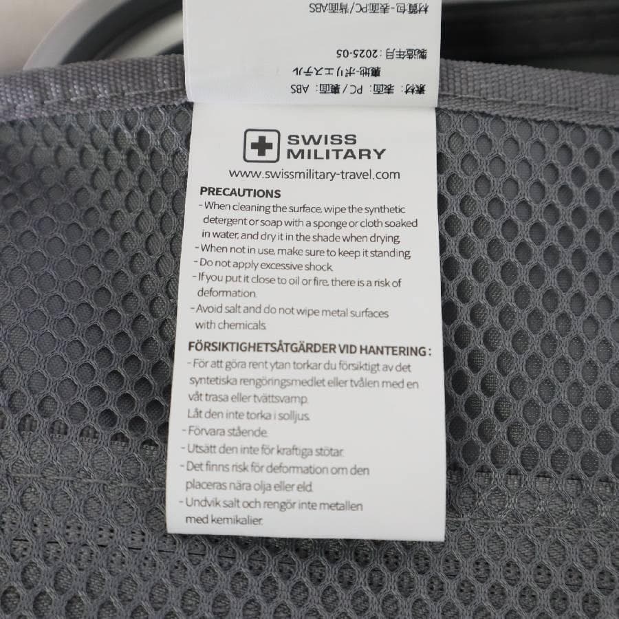 値下展示品 スイスミリタリー スーツケース 64L TSAロック付き シルバー系