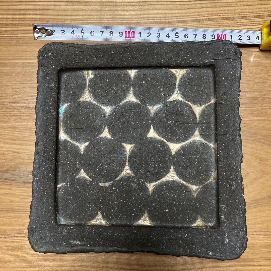 荒木義隆作　角皿