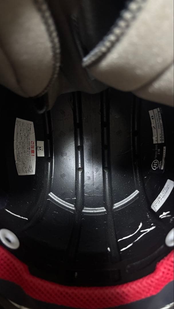 坂下　SHOEI Z-8 ORIGAMI Mサイズ　フルフェイスヘルメット