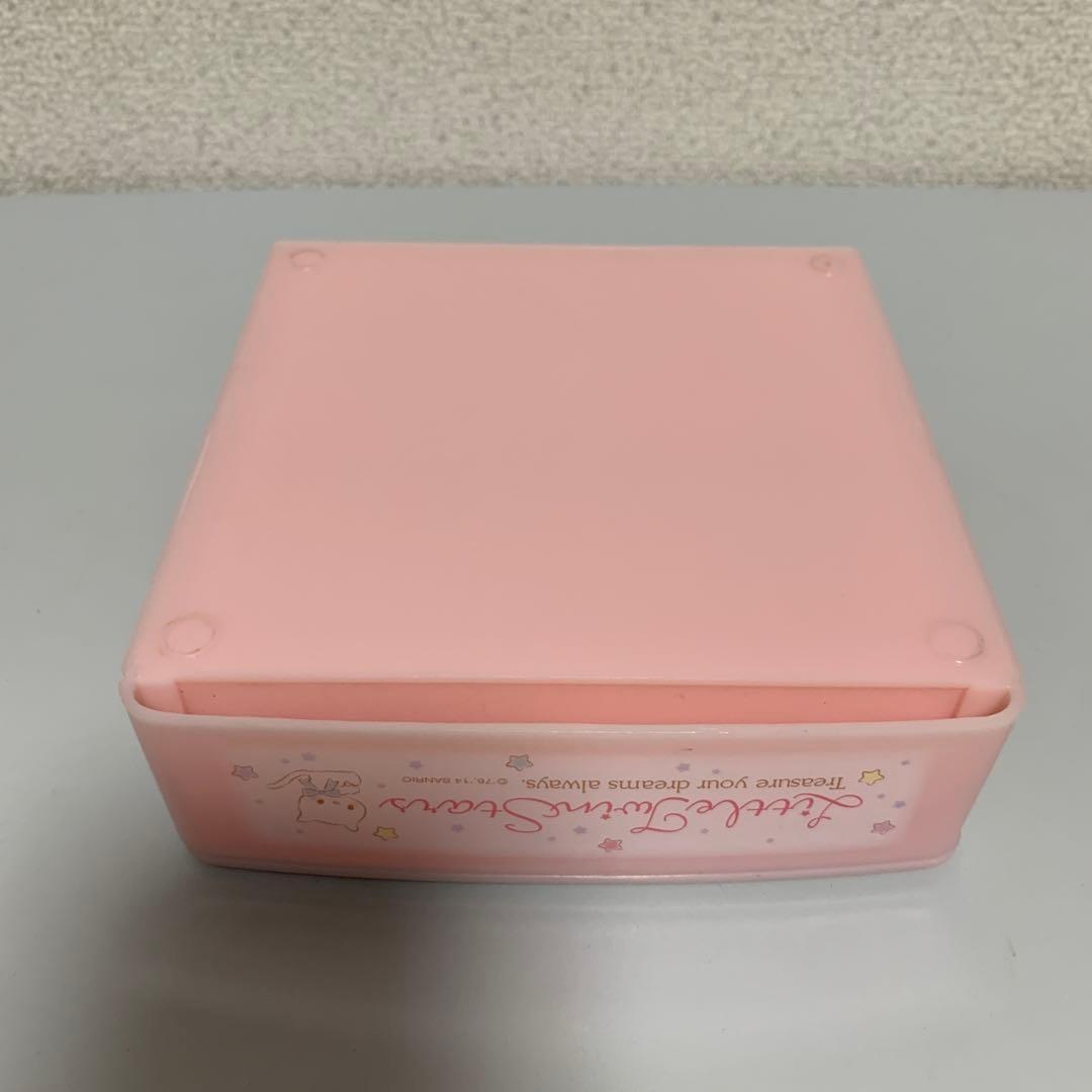 Little Twin Stars リトルツインスターズ サンリオ sanrio