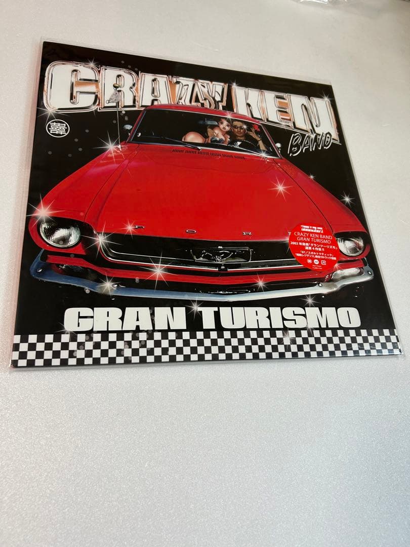 CRAZY KEN BAND GRAN TURISMO レコード