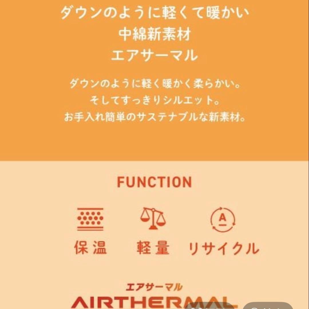 モンスターショートコート　ローリーズファーム　新品未使用　今季新作