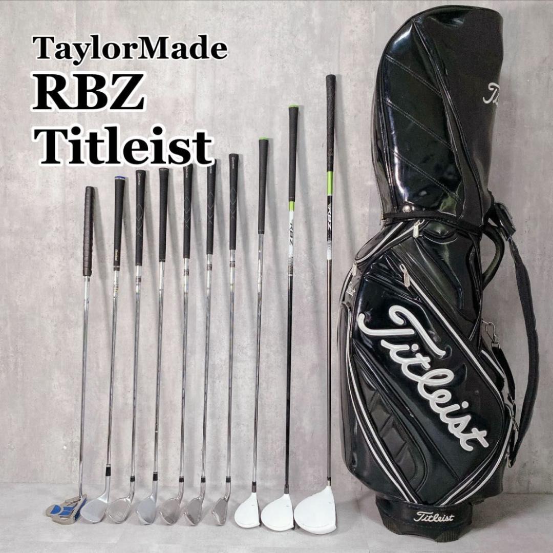 X236 TaylorMade RBZ メンズ ゴルフ クラブセット 11点