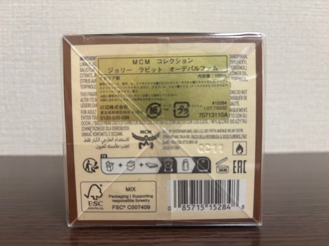 MCMコレクション Jolly Rabbit EDP 100ml新品エムシーエム