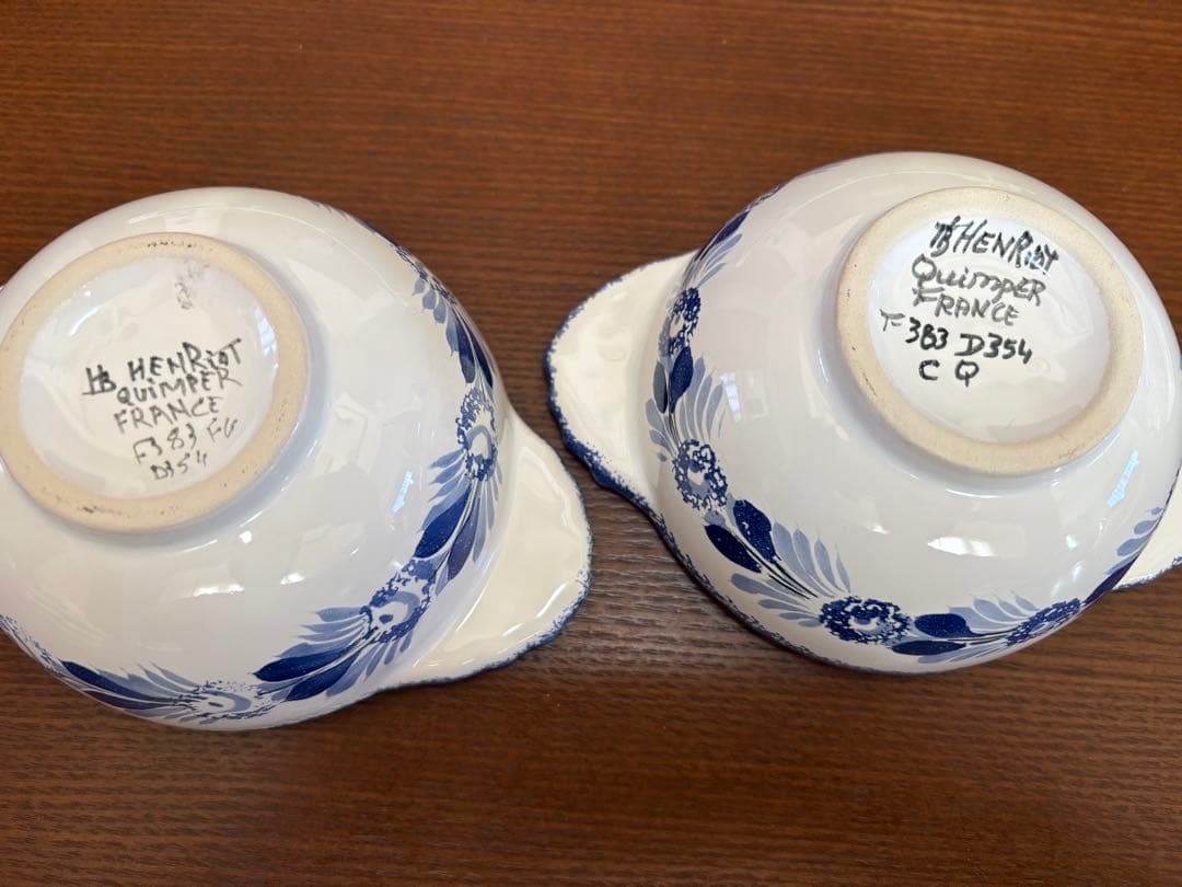 陶器 フランス カンペール焼き カフェオレボウル(スープボウル)