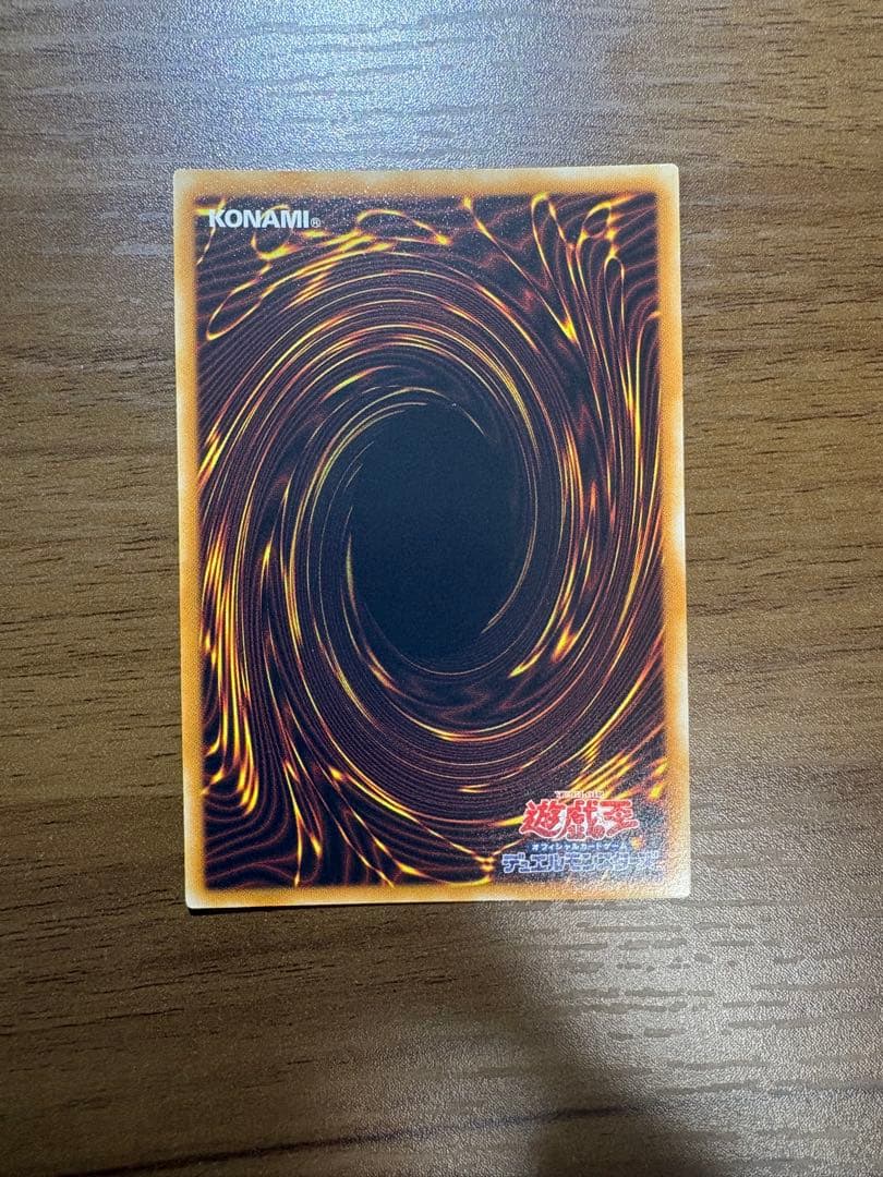 「値下げ可」遊戯王まとめ売り引退　E・HERO レリーフ