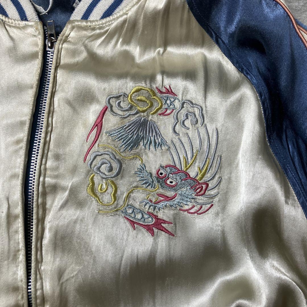 【希少】AVIREX ヴィンテージ リバーシブル スカジャン 刺繍 旭日旗 XL
