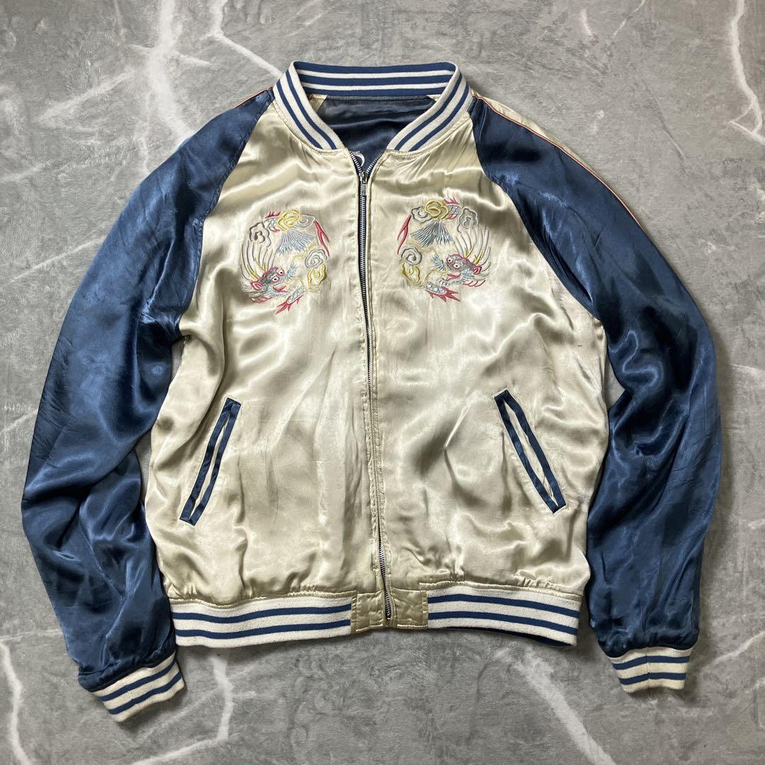 【希少】AVIREX ヴィンテージ リバーシブル スカジャン 刺繍 旭日旗 XL