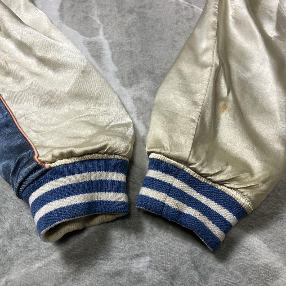 【希少】AVIREX ヴィンテージ リバーシブル スカジャン 刺繍 旭日旗 XL