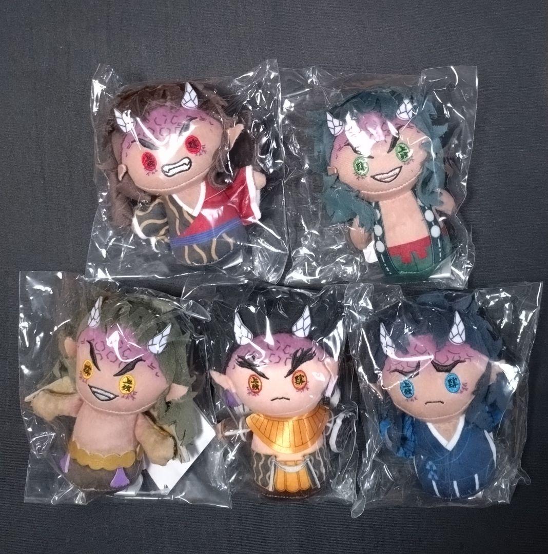 鬼滅の刃 刀鍛冶の里編 ぽてっとますこっと 積怒 可楽 空喜 哀絶 憎珀天