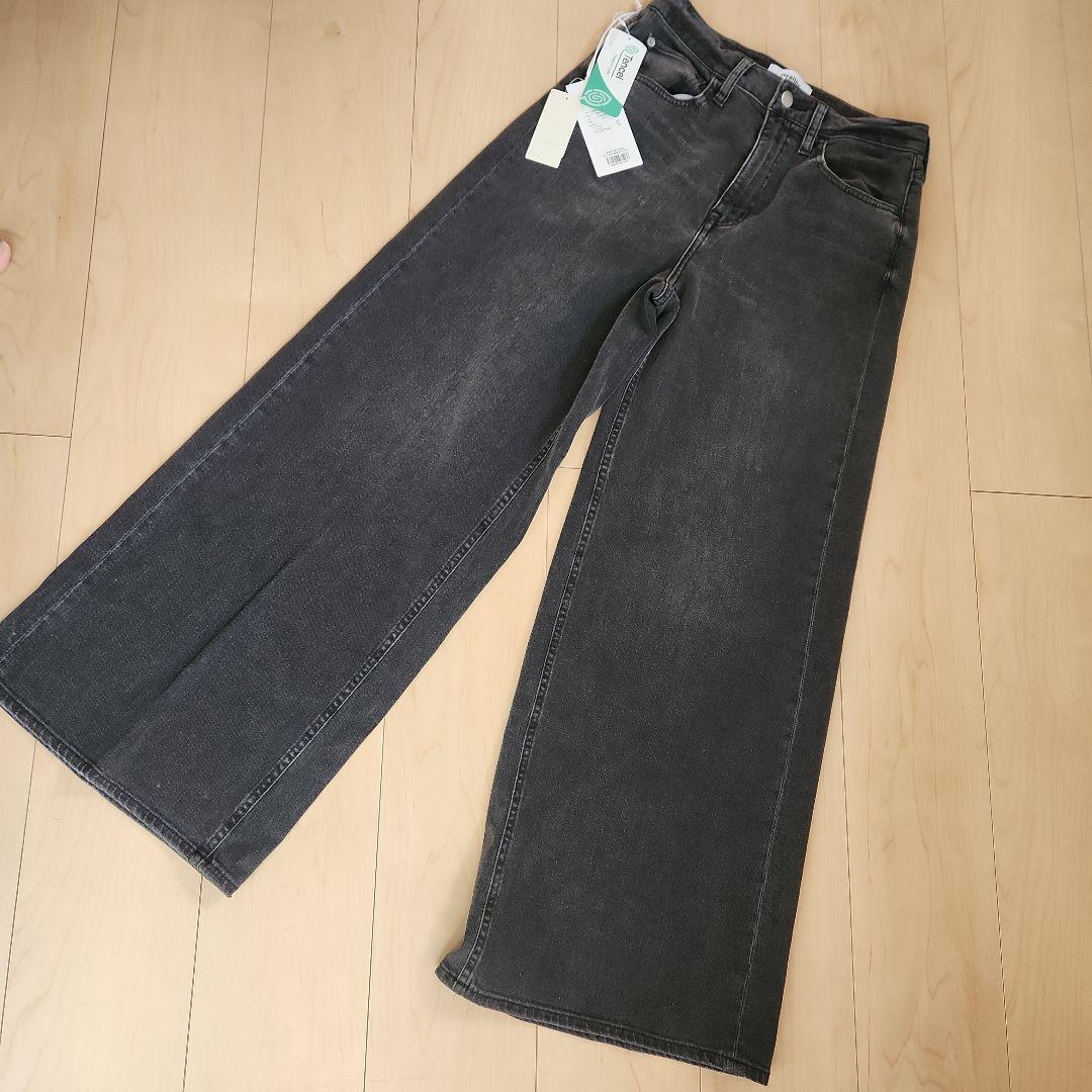 最終価格　グレディブリリアン　HealthyBaggyデニム